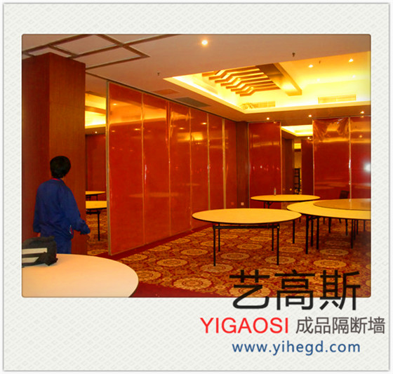 藝高斯隔斷