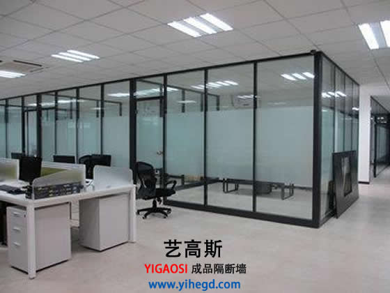 玻璃隔斷