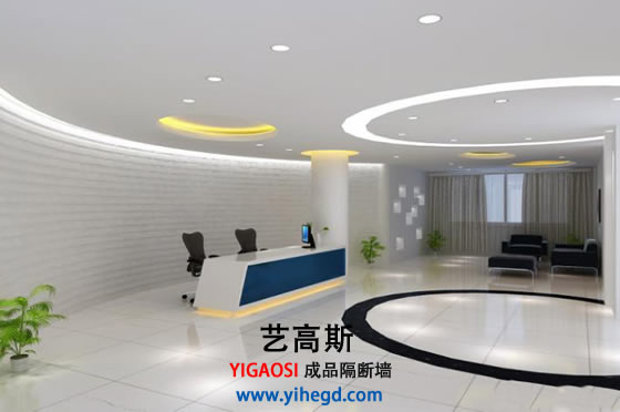 辦公室設(shè)計(jì)