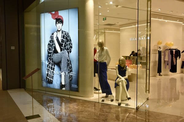 商店裝修設(shè)計(jì)