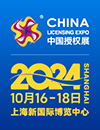 2024�Ї��ڙ�չ,�Ї����չ,�Ї���ͯ��Ʒչ