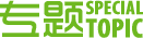 �A�¾W(w��ng)���b���}�l��