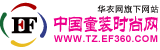 �A�¾W