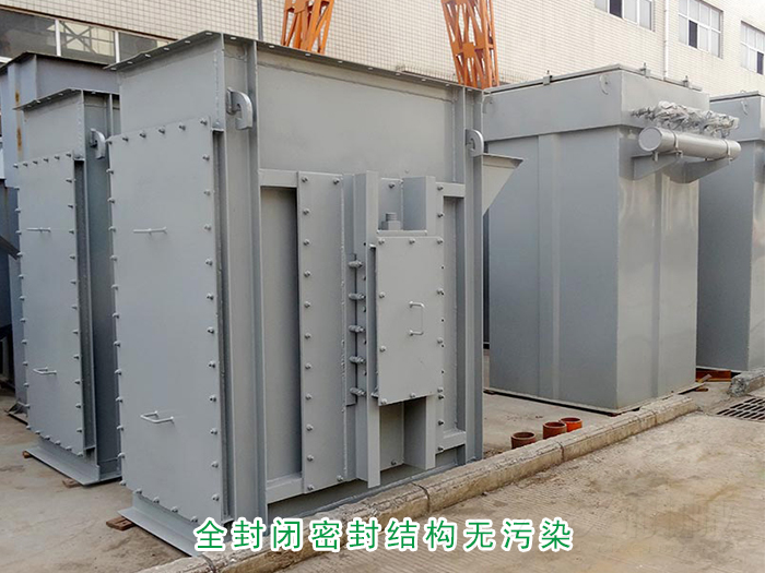 板鏈斗式提升機(jī)廠(chǎng)家