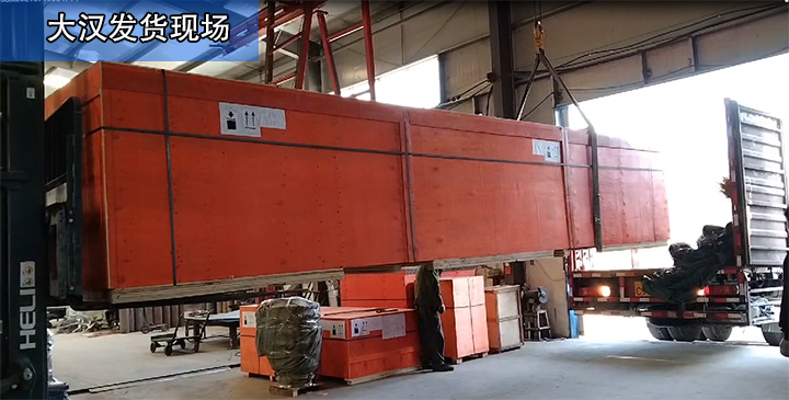  大漢廠家接受為客戶“量身定制”產品，滿足客戶的需求